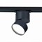 ST LUCE  ST651.446.09 Св-к трек. Черный LED 1*9W 4000K 720Lm Ra>90 120о IP20 D85xH122 170-240VV ST651.446.09 - фото 110671