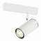 ST LUCE ST504.506.01 Светильник трековый Белый GU10 1*50W  IP20 L104xW54xH111 180-240V Без ламп ST504.506.01 - фото 110728