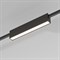Elektrostandard 85123/01 Трековый светильник 12W 3000K  (чёрный) Esthetic Magnetic a065424 - фото 110777