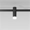 Elektrostandard 85116/01 Трековый светильник 3W 3000K  (чёрный) Esthetic Magnetic a065417 - фото 110789