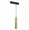 ST LUCE ST507.303.01 Светильник трековый Золотистый GU10 1*50W  IP20 D54xH290 180-240V Без ламп ST507.303.01 - фото 110808