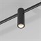 Elektrostandard 85114/01 Трековый светильник 5W 3000K  (чёрный) Esthetic Magnetic a065415 - фото 110826
