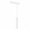 ST LUCE ST507.503.01 Светильник трековый Белый GU10 1*50W  IP20 D54xH290 180-240V Без ламп ST507.503.01 - фото 110834