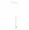 ST LUCE ST508.513.01 Светильник трековый Белый GU10 1*50W  IP20 D60xH400 180-240V Без ламп ST508.513.01 - фото 110879