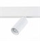 ST Luce ST365.536.07 Магнитный трековый светильник белый LED 1*7W 3000K 595Lm Ra>80 36о IP20 L-xW44xH90 48V ST365.536.07 - фото 111071