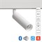 Arte Lamp A4690PL-1WH LINEA Магнитный трековый светильник LED A4690PL-1WH - фото 111222