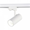 ST LUCE ST661.536.40 Светильник трековый Белый LED 1*40W 3000K 3 200Lm Ra>90 38° IP20 L190xW85xH265 165-265V ST661.536.40 - фото 111304