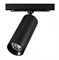 Citilux CL01T121N Тубус Черный Светильник Трековый 12W*4000K CL01T121N - фото 111419