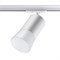 Novotech 370903 PORT NT22 белый Светильник трековый однофазный двухжильный (универсальный) IP20 GU10 9W 220V ELINA 370903 - фото 111445