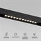 Elektrostandard 85192/01 Slim Magnetic Умный трековый светильник 12W 2700-6500K Dim SL02 (черный) a066584 - фото 111583