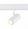 ST Luce ST357.536.06 Магнитный трековый светильник ZOOM белый LED 1*6W 3000K 667Lm Ra>80 10-60° IP20 L137xW59xH178 48V ST357.536.06 - фото 111630