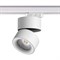 Novotech 358788 PORT NT21 101 белый Трехфазный трековый светодиодный светильник IP20 LED 25W 4000K 2200Лм 100-265V GRODA 358788 - фото 111762