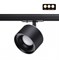 Novotech 358974 PORT NT22 черный Светильник трековый однофазный трехжильный с переключ. цв. температуры IP20 LED 3000К\4000К\6000К 12W вниз + 3W вверх 358974 - фото 111791