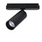 Arte Lamp A6156PL-1BK RAPID Трековый светильник LED A6156PL-1BK - фото 111810
