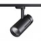 Novotech 358593 PORT NT21 000 черный Однофазный трековый светильник IP20 LED 4000K 30W 175-245V DEP 358593 - фото 111960