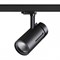 Novotech 358595 PORT NT21 000 черный Трехфазный трековый cветильник IP20 LED 4000K 30W 175-245V DEP 358595 - фото 111979