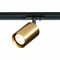 ST LUCE  ST302.206.01 Св-к трек. Золотистый GU10 1*50W IP20 L82xW70xH172 220V Без ламп ST302.206.01 - фото 112131