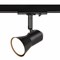 ЭРА Трековый светильник однофазный ЭРА TR37-GU10 BK под лампу MR16 черный Б0053304 - фото 112231