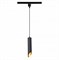 ST LUCE ST152.406.01 Светильник трековый Черный GU10 1*50W  IP20 D60xH300 220V Без ламп ST152.406.01 - фото 112411