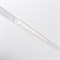 Maytoni Трековый светильник Points Gravity 4000K 20Вт 30° TR076-2-20W4K-W - фото 112441