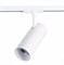 ST Luce ST350.546.20.36 Трековый светодиодный светильник Мат. белый LED 1*20W 4000K 1 800Lm Ra≥90 36° IP20 L158xW65xH193 100-240V ST350.546.20.36 - фото 112572