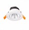 ST Luce ST211.548.15.36 Светильник встраиваемый Белый LED 1*15W 4000K 1 125Lm Ra80 36° IP20 D109xH65 220-240V ST211.548.15.36 - фото 113059