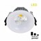 Citilux CLD004NW0 Гамма Белый Светильник встраиваемый 7W*3500K CLD004NW0 - фото 113710