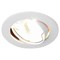 Ambrella Встраиваемый точечный светильник 104S WH белый MR16 104S WH - фото 114566