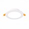 ST Luce ST210.538.08 Светильник встраиваемый Белый LED 1*8W 3000K 640Lm Ra80 110° IP20 D120xH30 220-240V ST210.538.08 - фото 114575