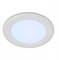 Citilux CLD5106N Кинто Светильник Встр. LED 6W*4000K CLD5106N - фото 114948