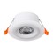 Eglo 900912 Встраиваемый светильник CALONGE, 4,8W (LED), 3000K, 620lm, Ø100, пластик, белый 900912 - фото 115746