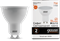 Gauss Лампа Elementary MR16 7W 530lm 3000К GU10 LED 13617 - фото 33948