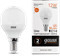 Gauss Лампа Elementary Шар 12W 880lm 3000K Е14 LED 53112 - фото 34066
