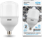 Gauss Лампа Elementary T120 42W 3600lm 4000K E27 LED 63224 - фото 34072
