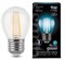 Gauss Лампа Filament Шар 9W 710lm 4100К Е27 LED 105802209 - фото 34095