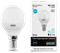 Gauss Лампа Elementary Шар 8W 540lm 4100K Е14 LED 53128 - фото 34147