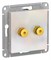 Systeme Electric AtlasDesign жемчуг Аудиорозетка двухместная ATN000487 - фото 45140