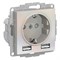 Systeme Electric AtlasDesign жемчуг SO + USB розетка A+A, 5В/2,4А, 2х5В/1,2А, механизм ATN000430 - фото 45152