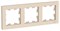 Systeme Electric AtlasDesign бежевый рамка 3-ая, универсальная ATN000203 - фото 45582