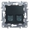 Legrand Etika антрацит розетка компьютерная 2-ая RJ45, кат.5е UTP 672655 - фото 61848