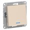 Systeme Electric AtlasDesign бежевый переключатель 1-клавишный с подсветкой, сх.6а, 10АХ, механизм ATN000263 - фото 70817
