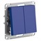 Systeme Electric AtlasDesign аквамарин выключатель 2-клавишный с самовозвратом, сх.2, 10А, механизм ATN001117 - фото 71026