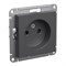 Systeme Electric AtlasDesign базальт розетка без заземления, со шторками, 16А, механизм ATN001449 - фото 71246