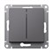 Systeme Electric AtlasDesign базальт переключатель 2-клавишный перекрестный, 2 x сх. 7, 10АХ, механизм ATN001473 - фото 71258