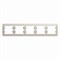 Glossa молочный рамка 5-ая, горизонтальная GSL000905 - фото 71972