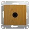 Glossa дерево дуб розетка TV одиночная 1DB GSL000591 - фото 72253