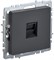 IEK Brite Base графит розетка компьютерная RJ45 кат.5E BR-K10-1-K53 - фото 73176