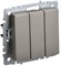 IEK Brite Base шампань выключатель 3-клавишный 10А BR-V30-0-10-K37 - фото 73395