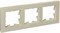 IEK Brite Decor бежевый рифленый рамка 3 места BR-M32-51-K10 - фото 73418