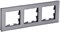 IEK Brite Decor серый глянец стекло рамка 3 места BR-M32-G-K03 - фото 73503